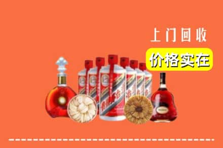 景德镇市乐平回收烟酒